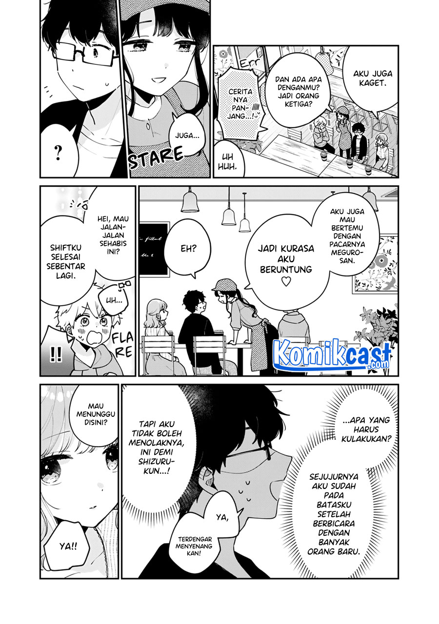 It’s Not Meguro-san’s First Time